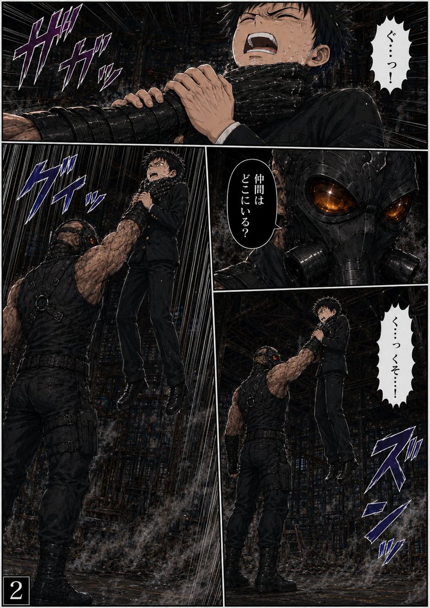 Reiga_Suit's tweet photo. ヒーローレッドvs強化戦闘員④ https://t.co/WQpyLApOL0