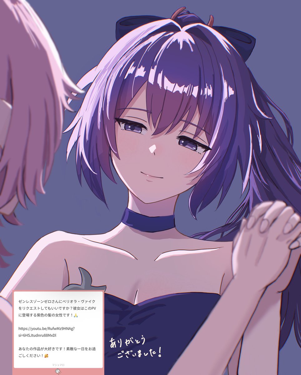 y0sh1_k1ch1's tweet photo. ベリオラ・ヴァイク
リクエストありがとうございました🫶 https://t.co/2hMMQkSfN2