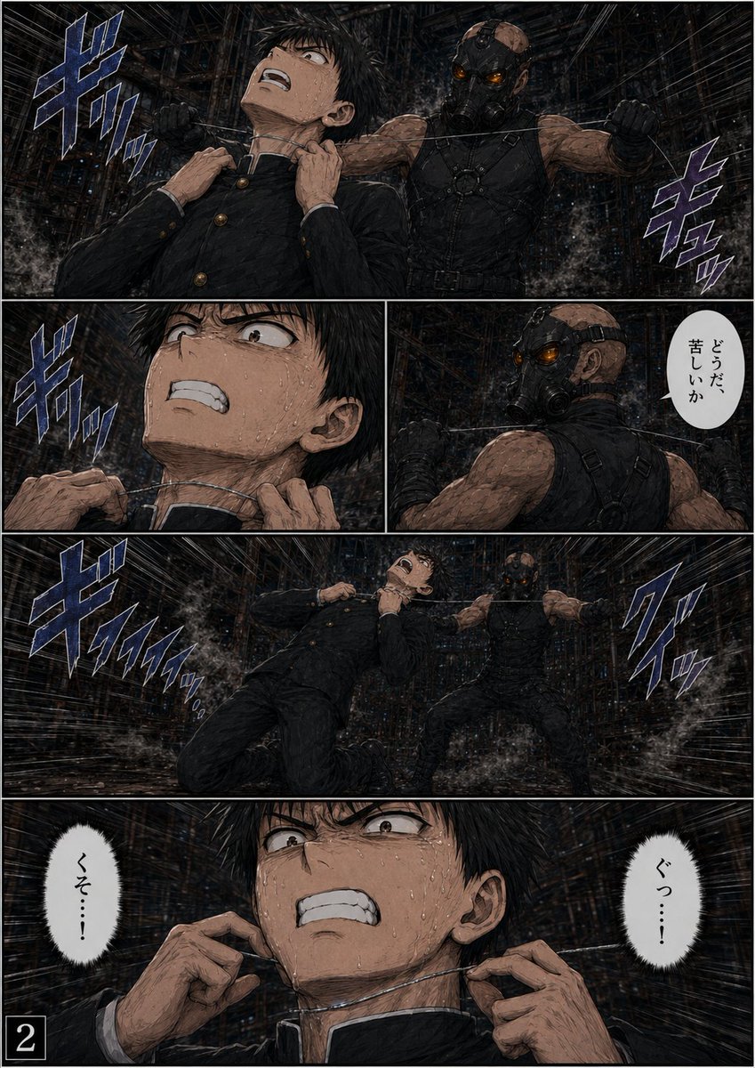 Reiga_Suit's tweet photo. ヒーローレッドvs強化戦闘員⑤ https://t.co/fB0YwUYCs4