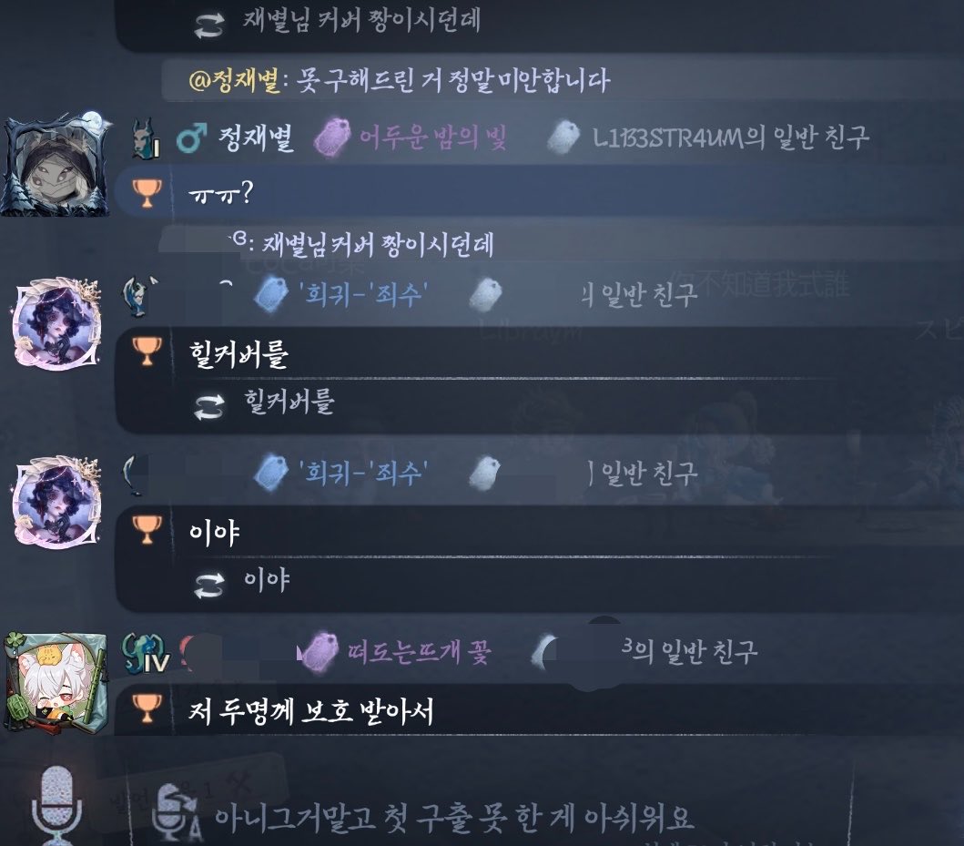 N0R35CU3's tweet photo. 감사합니다! https://t.co/qpnZYYG3Ne