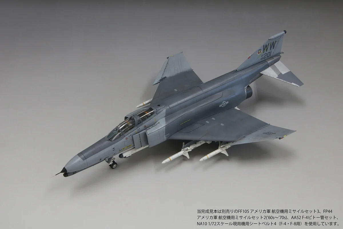 HOBBY Watch on X: 
