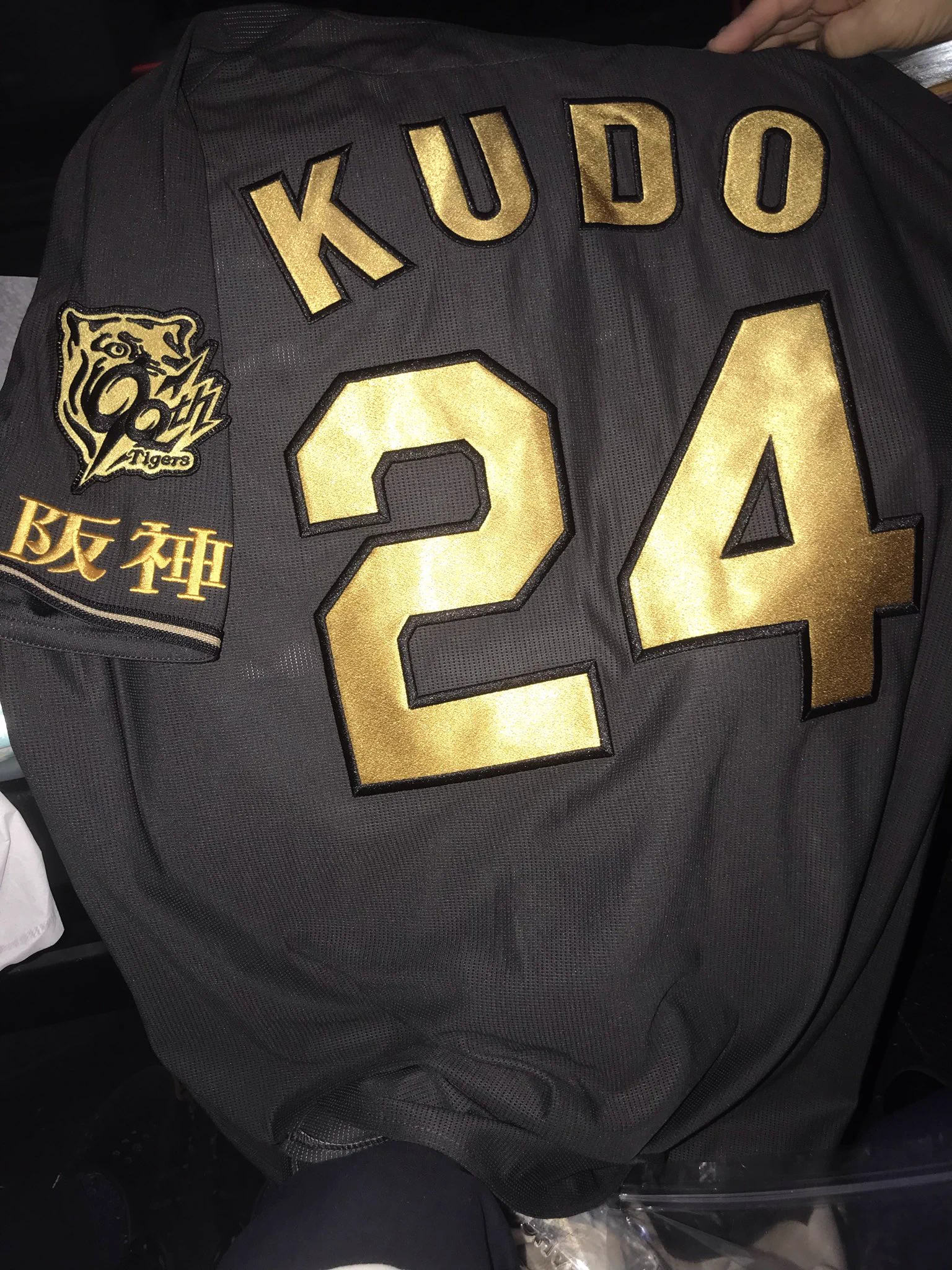 首位固め間近！やっぱり強い阪神タイガース！！ Topps Japan on X: 