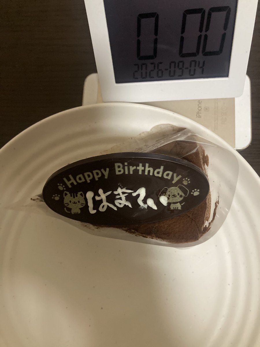koutaro11111's tweet photo. はまてぃさん、お誕生日、おめでとうございます。体に気をつけて、お過ごしください。 https://t.co/vckefYly2i
