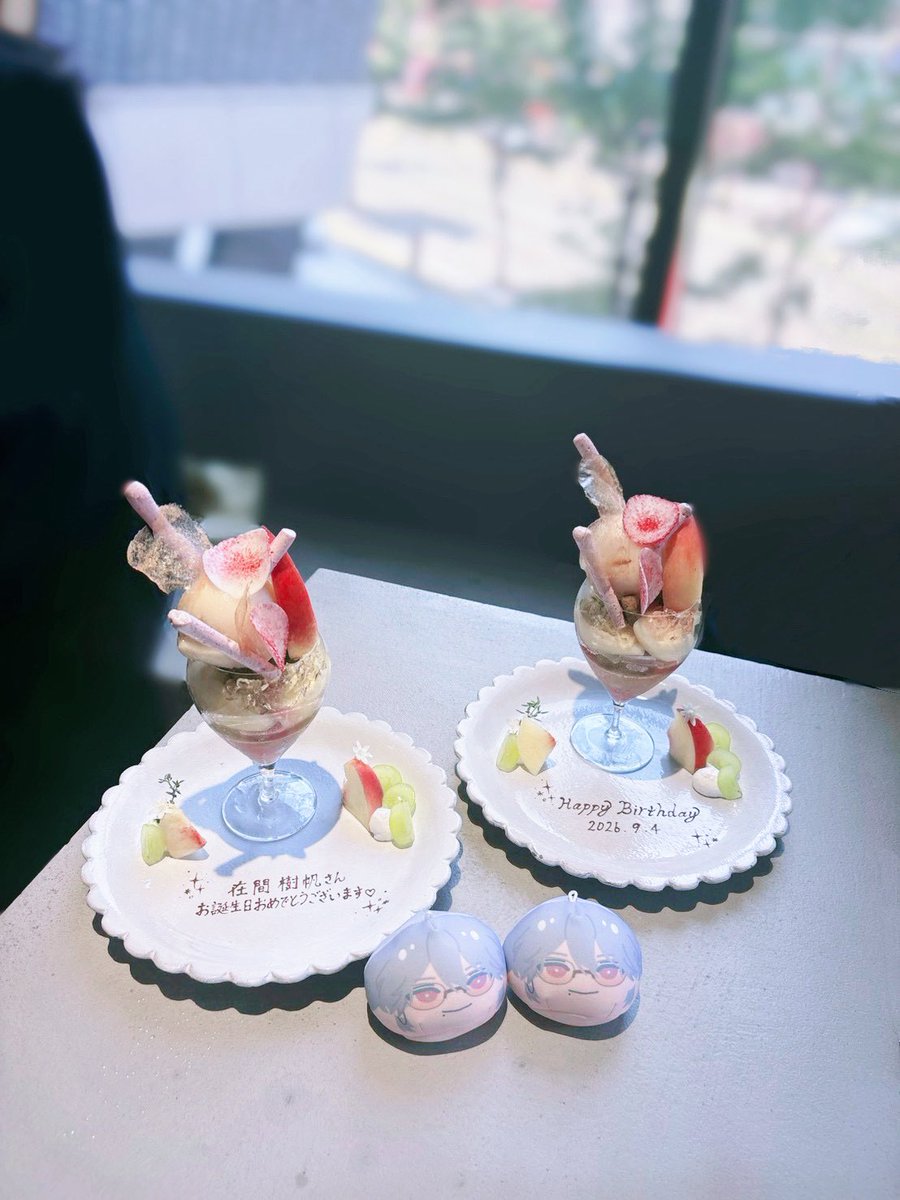 hu_mkh's tweet photo. ･｡｡･ﾟ･｡｡･ﾟ･｡｡･ﾟ･｡｡･ﾟﾟ･｡｡
　：　 ʜᴀᴘᴘʏ ʙɪʀᴛʜᴅᴀʏ 🎂☆ ͡ ݂ ۫
　♡ ：ﾟ･｡｡･ﾟﾟ･｡｡･ﾟ･｡｡･ﾟﾟ
　　 ：　　　　　：　：
　　 ♡　　　　　♡　：
　　　　　　　　　　 ♡
#在間樹帆Birthday2026
#在間樹帆生誕祭2026 #在間樹帆誕生祭2026 https://t.co/n8yQMgr4Tx