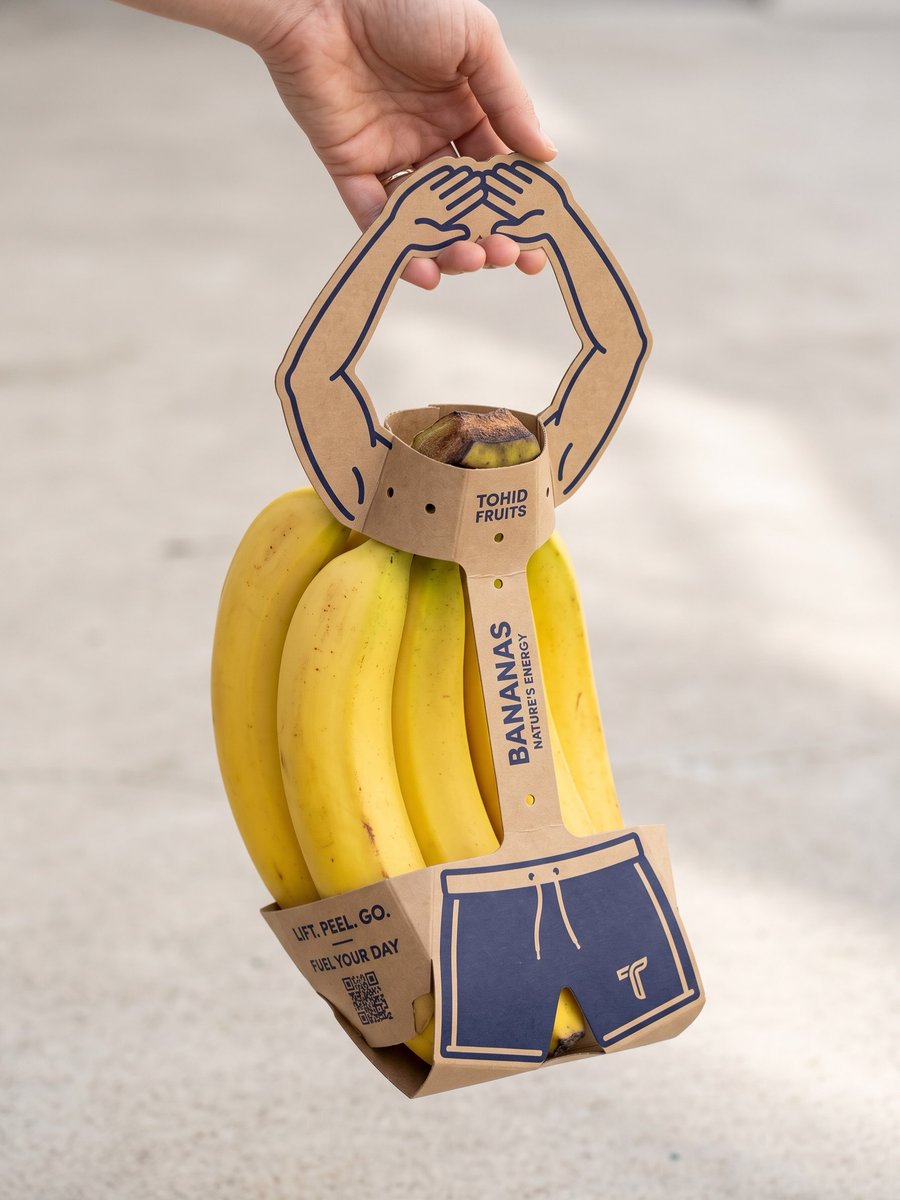 Helyyil's tweet photo. حتى الموز صار كشخه 🍌 .. 
فقط تغليف ذكي ✨👏🏼 https://t.co/KwDUtTIKii