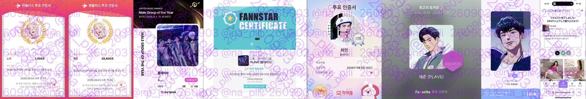 na_plli's tweet photo. 9/3 https://t.co/lnyGhko13V