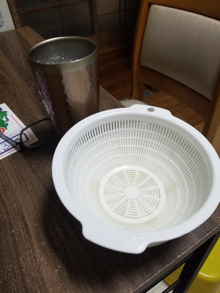 agqzox's tweet photo. 携帯ごちゃごちゃ弄ってたら頂いた葡萄全部食べちゃったやん！ https://t.co/uIwjn54I5y