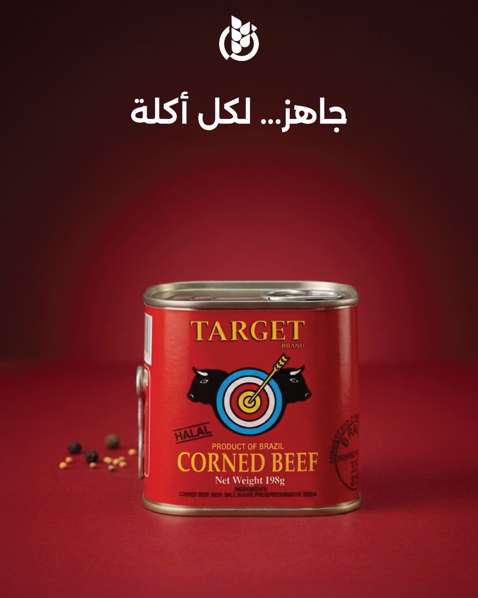 Image for the Tweet beginning: مو كل وجبة تحتاج وقت
