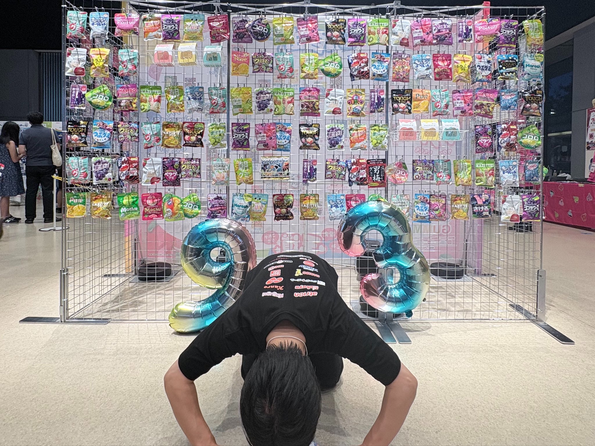 日本グミ協会 公式 on X: 