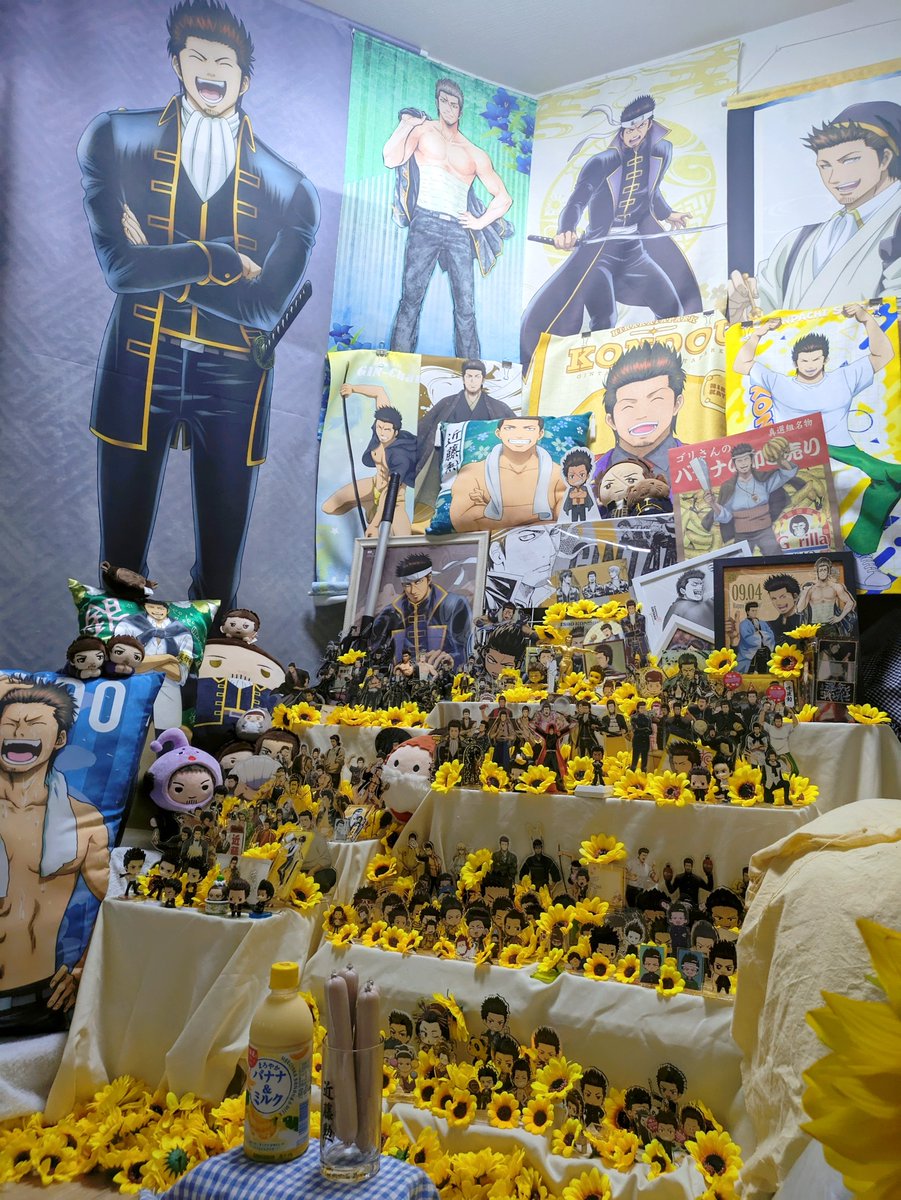 shunkin_555's tweet photo. #近藤勲誕生祭2026

愛しいあなたに　届け祈り花

―――花言葉は

「崇拝」「あなただけを見つめる」

今年も貴方に愛を込めた向日葵を贈ります。
お誕生日おめでとう、勲さん。 https://t.co/1AOtBWStPF