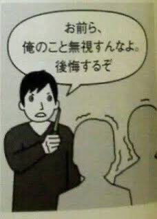 uni_yu_p's tweet photo. 精神性がこれだから気持ち悪いツイートばかりで申し訳ないなって思う https://t.co/rC1G7HQqF6