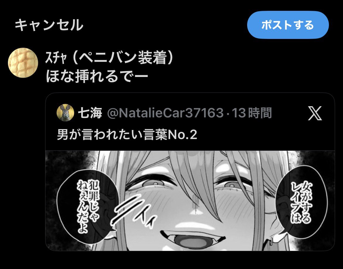 2yzl35's tweet photo. https://t.co/2AtKCV5O9M