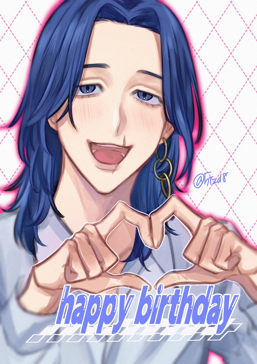 5Tzd8's tweet photo. ★🎵🫧 ゜*:.。.:*☆🎵🫧 ゜*:.。.:*★

        ⭐️💙八戒💙⭐️
💙お誕生日おめでとう💙
💙今までもこれからも大好きだよ💙

★🎵🫧 ゜*:.。.:*☆🎵🫧 ゜*:.。.:*★

#柴八戒誕生祭2026
#柴八戒生誕祭2026 https://t.co/n1Qjhi9c8j