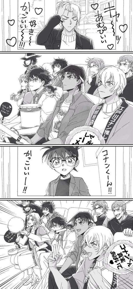 FusionBrus6p's tweet photo. https://t.co/aNKJispg4K