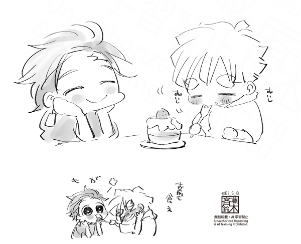Ei_S_8's tweet photo. https://t.co/uQcy6mp3qj