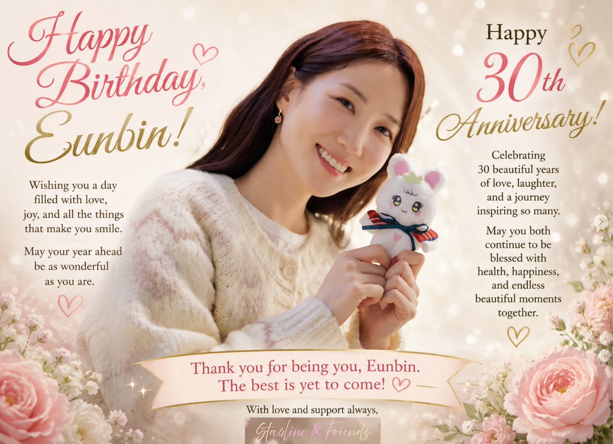 Sta4Linc's tweet photo. ꕤ  HAPPY BIRTHDAY, EUNBIN. ꕤ

#박은빈  #PARKEUNBIN #BINING 
#0904_찬란하게_빛날_은빈데이
#0904_Perfect_Light_EUNBINday
#30년동안_한결같이_빛나줘서_고마워
#EUNiverse_30thAnniversary https://t.co/nxi3a9nvqz