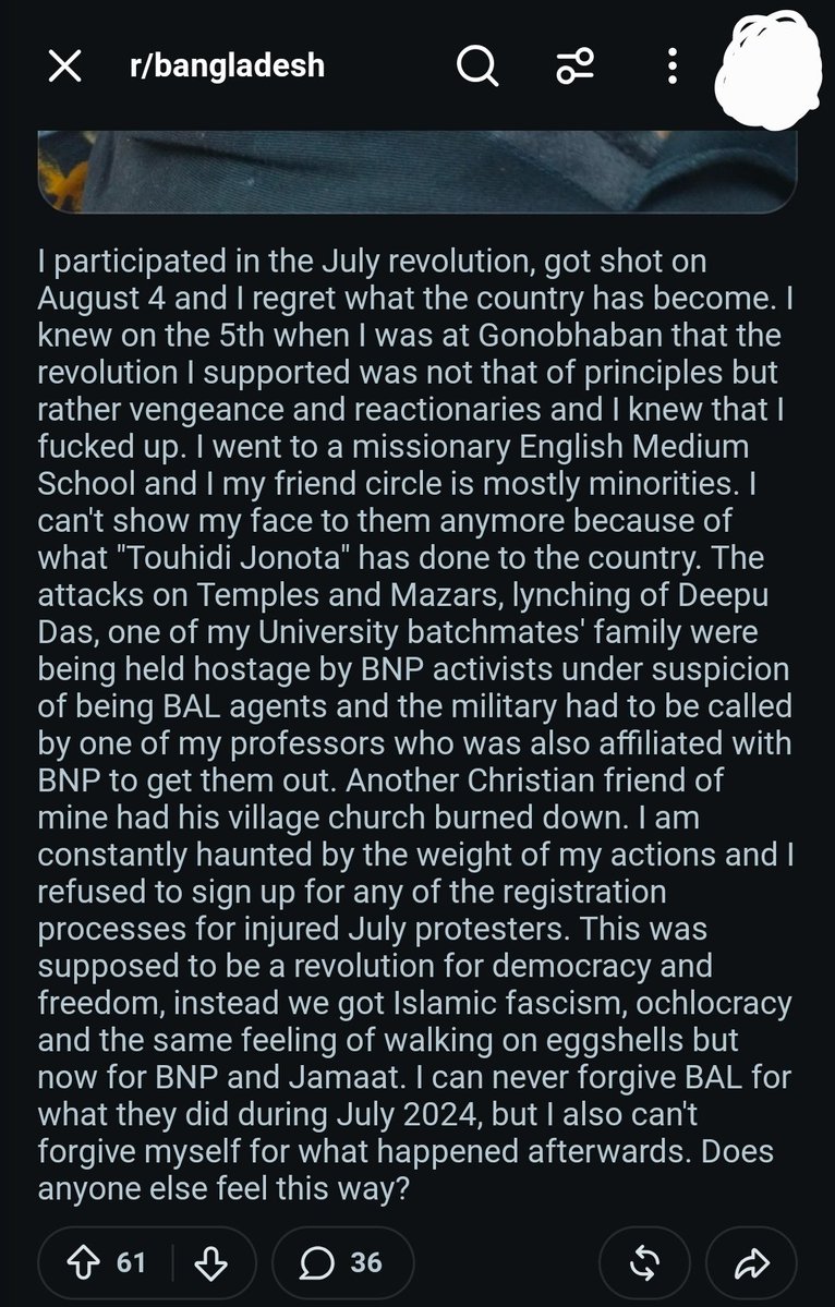 Crack_Platoon71's tweet photo. Another "July joddha" (student protester) regretting his decision during 2024 jongi revolution in bangladesh 🤣🤣🤣🤣

They realized how much F*ked the country is right now bcuz of their stupidity. Ruined suxh a beautiful country which was progressing in the right path. Idiots 🤡 https://t.co/FG51YdmZK9