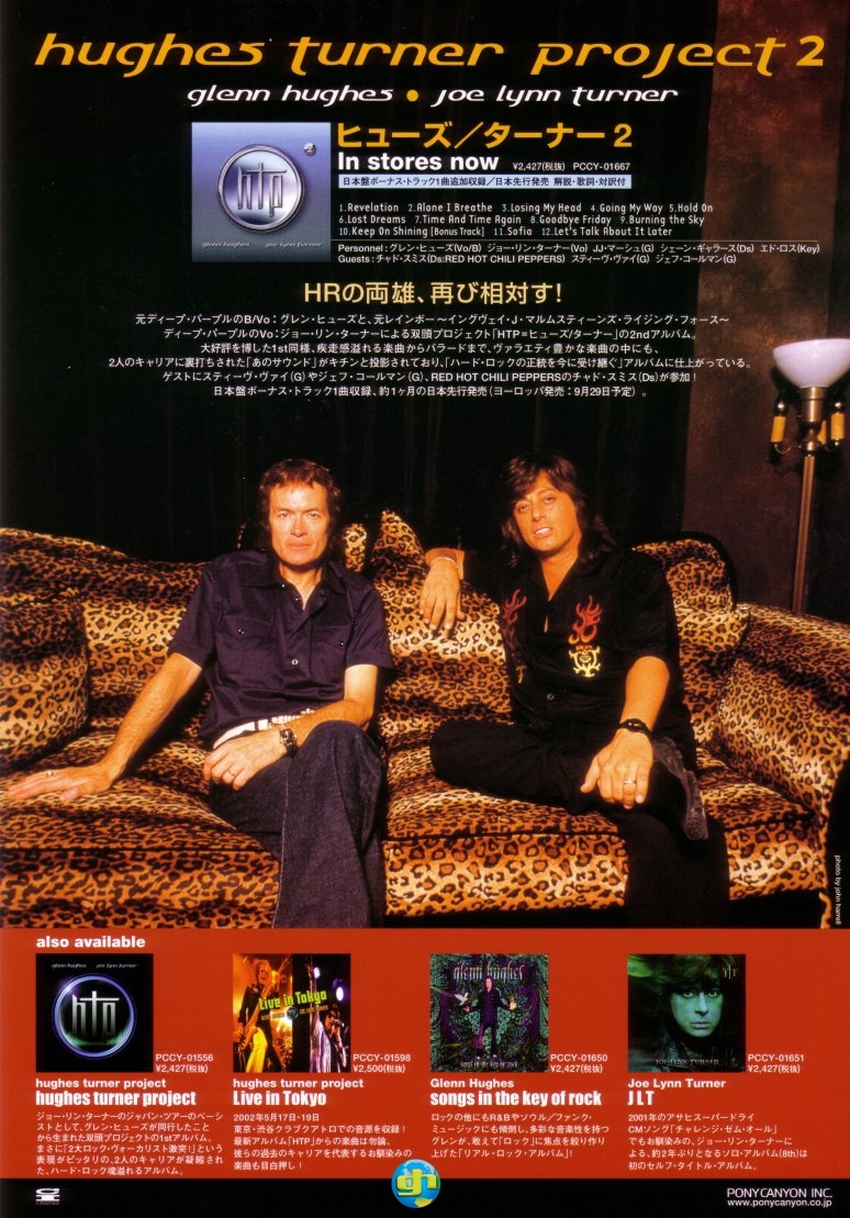 ctcfanzine's tweet photo. #TBT π SEPTEMBER 3, 2003 πΈ #JAPAN π―π΅ release of Glenn Hughes @glenn_hughes & Joe Lynn Turner @joelynnturner #HTP2 album π€ #HughesTurnerProject #GlennHughes #JoeLynnTurner #HTP https://t.co/QdQucvHMJN
