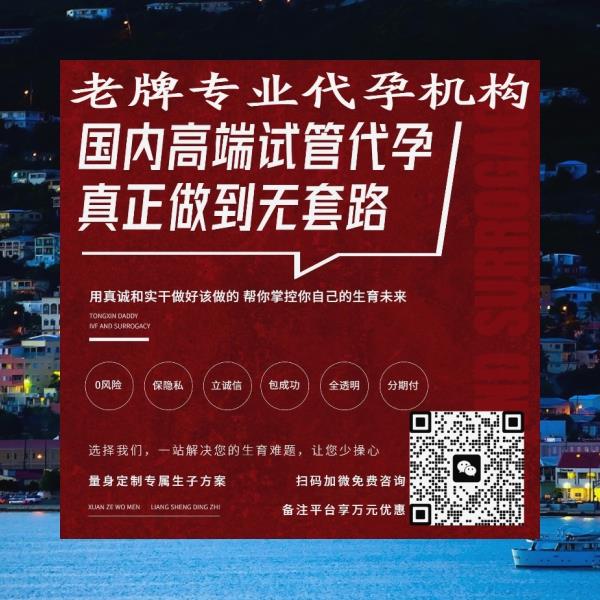 nickcathey1's tweet photo. 奶爸分享
非常讲究的奶爸👍🏻👍🏻 感觉自己可能像怀孕了
㊗️大家皆得所愿好孕连连
🌞代🎁
🍬孕💎
费用
你不饿 https://t.co/BMlclLKo04