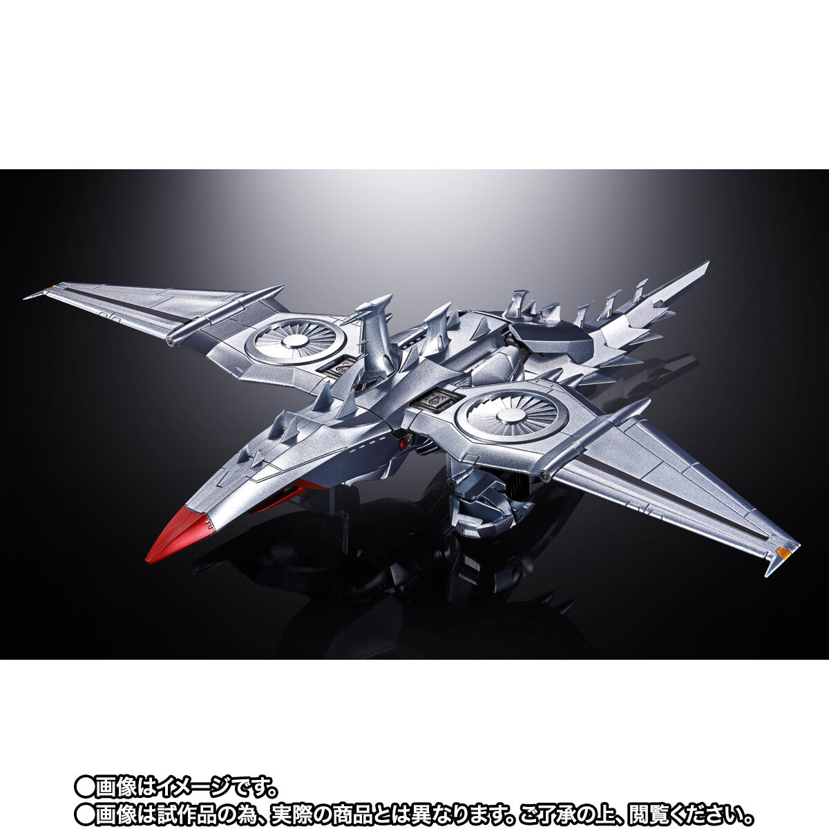 TimelessDimen's tweet photo. https://t.co/QSv673AArF
PREORDER DEADLINE 11 pm 27th SEPT 2026
JAN 2027 RELEASE
#CHOGOKIN MECHA #GODZILLA OORAI NORIYOSHI VER. 
BANDAI #TAMASHII WEB SHOP
22,000円
17cm

#GodzillaVSMechaGodzilla
#ゴジラ #GODZILLA #t_chogokin
#MECHAGODZILLA
#生頼範義
#t_nations #TamashiiNations https://t.co/hxQKhODm0M