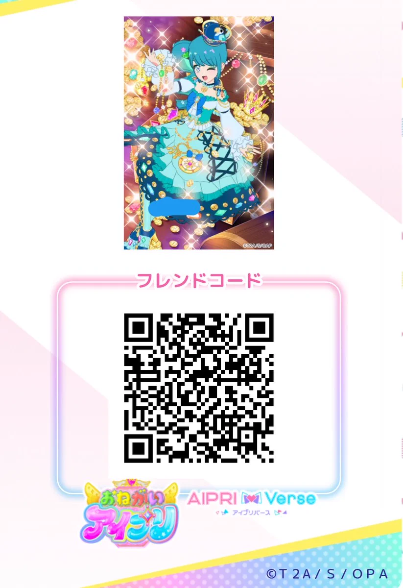 更紗@プリティー垢 on X: 