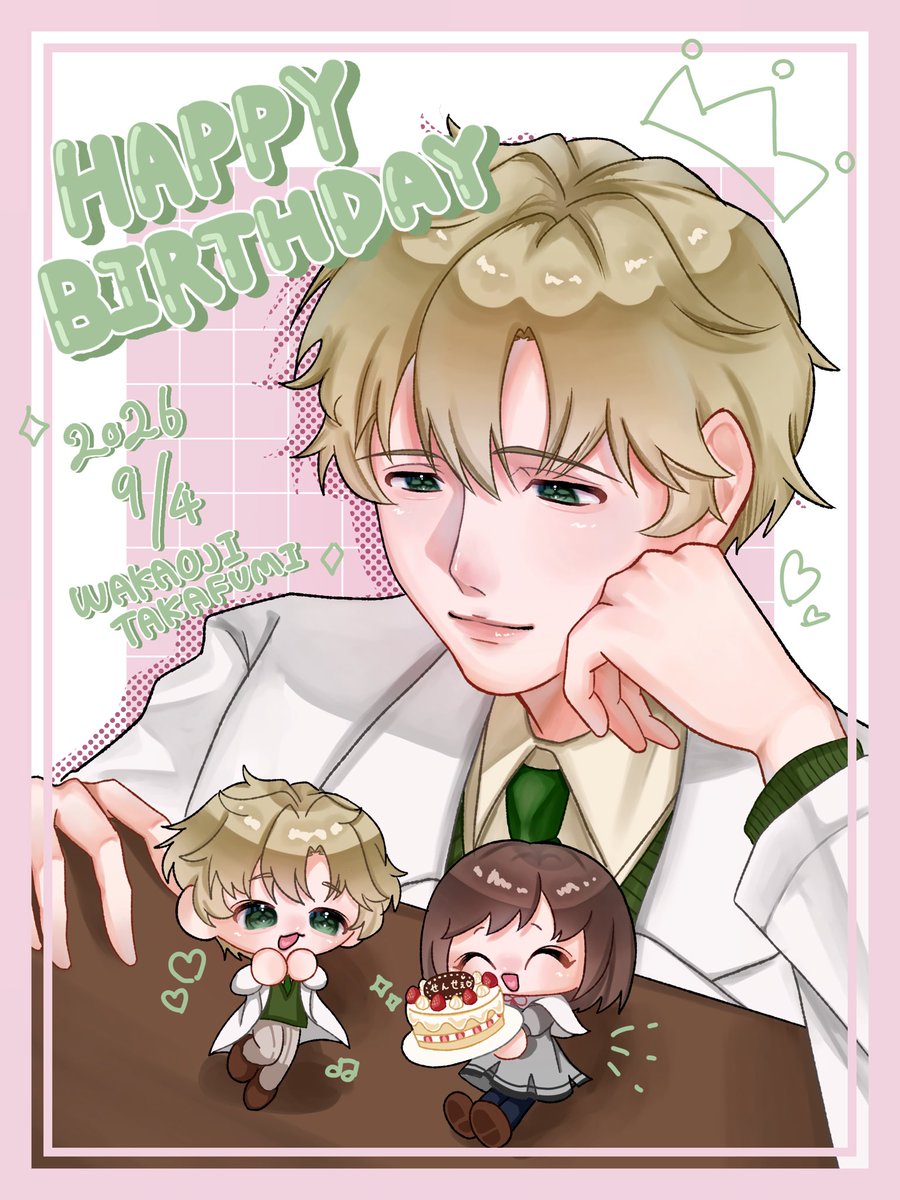 ky1210tkmm's tweet photo. 若王子センセお誕生日おめでとう😭😭
ずっとずっとこれからも大好きだ😭😭

 #ときメモGS2 
 #若王子貴文誕生祭2026
 #若王子貴文生誕祭2026 https://t.co/ka5wZEjuEQ