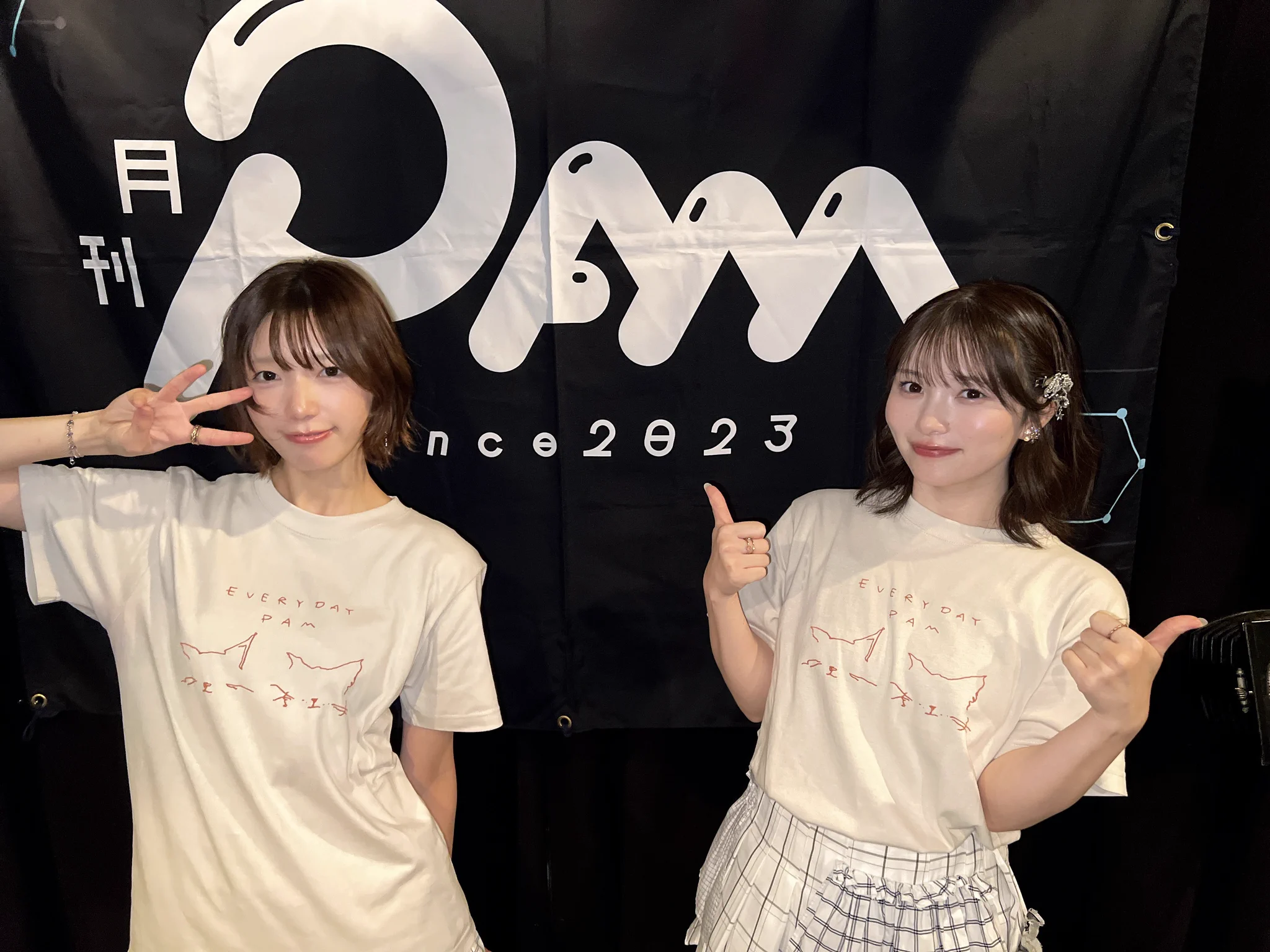 PAM様資料 月刊PAM (@gekkanpam) / X