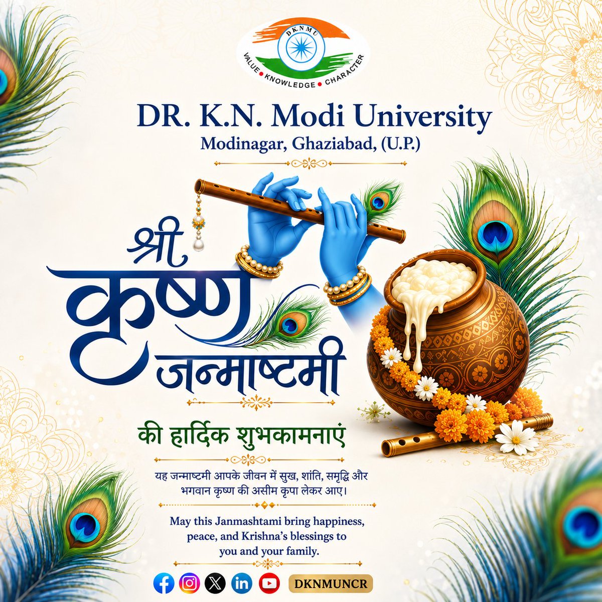 dknmuncr's tweet photo. 🦚✨Happy Janmashtami!  ✨

Dr. K.N. Modi University extends its warmest wishes to everyone on the auspicious occasion of Janmashtami.

🙏 Wishing everyone a very Happy &amp; Blessed Janmashtami! 

Hare Krishna! 🌸

#HappyJanmashtami2026 #DKNMUNCR #NCRCampus #Modinagar #Ghaziabad #UP https://t.co/Hm2pNxYR1d