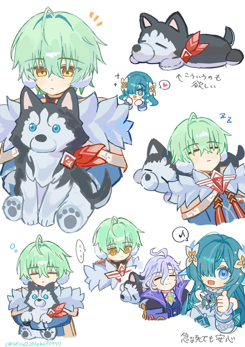 UFCxQ2NzWe70947's tweet photo. トゥガリンのぬいぐるみが欲しい🐶（願望） https://t.co/Z9e5JEMDv9