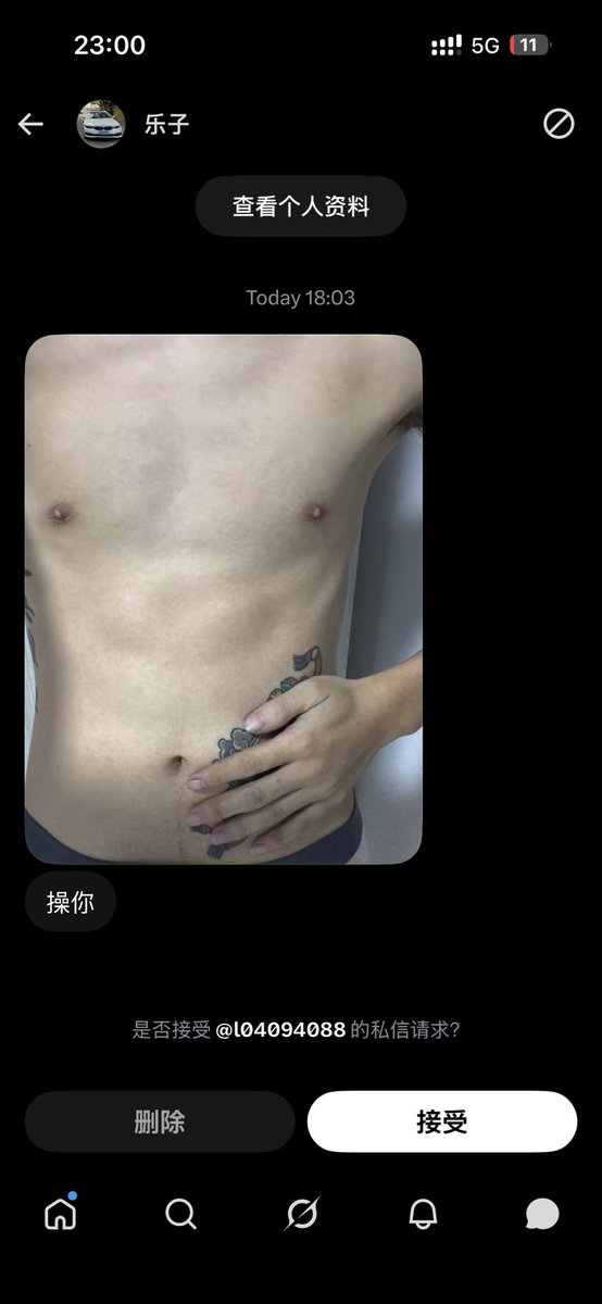 YIYIsocool's tweet photo. 哇 人如其名！ https://t.co/LgIwQEcisU
