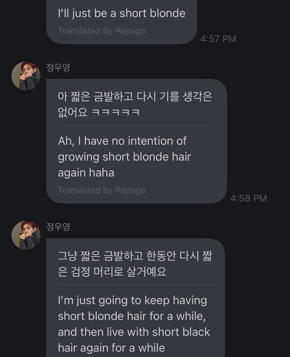 W00LOOKS's tweet photo. we won’t get blond wifeyoung 😭
the bleach will be too aggressive on his hair so it might get shred so we will get blondyoung with short hair.. meaning he will cut his hair in the near future 😭😭😭 https://t.co/UaOgjCb0jZ
