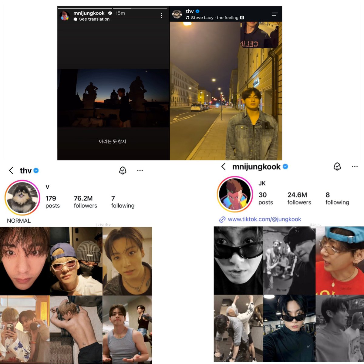 noeliestk7's tweet photo. As if he spend any time tgt with jk expect during concert that's why jimid always post onsided pic which jk himself unaware of it 😭jokers making stories with one-sded pic mw jk never posted anything abt their fav but with tae mutual which literally give boyfriend vibes https://t.co/XYVtqexesD