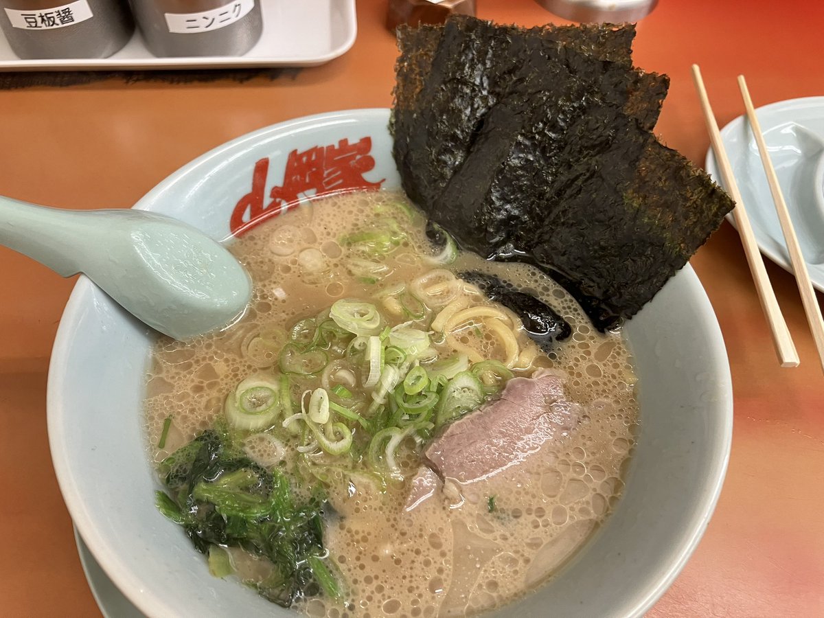 a460418's tweet photo. 超久々山岡家さん🍜 https://t.co/sYwJ5R1x9J