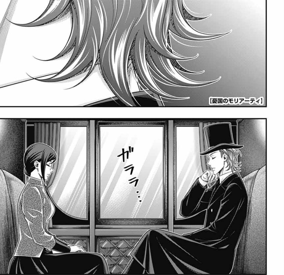 IHopeIWill13's tweet photo. #yuumorispoilers 98

I HATE YOU MYCROFT https://t.co/fl0vOIQdX1