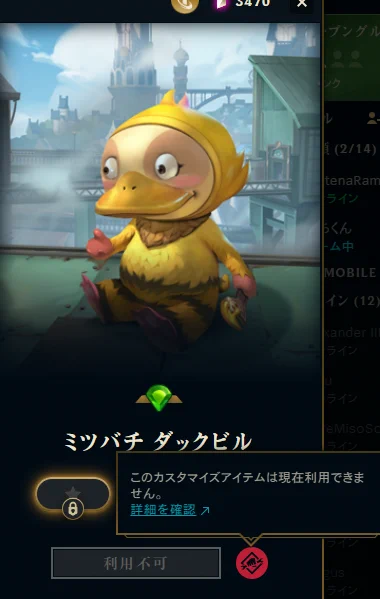 おち on X: 