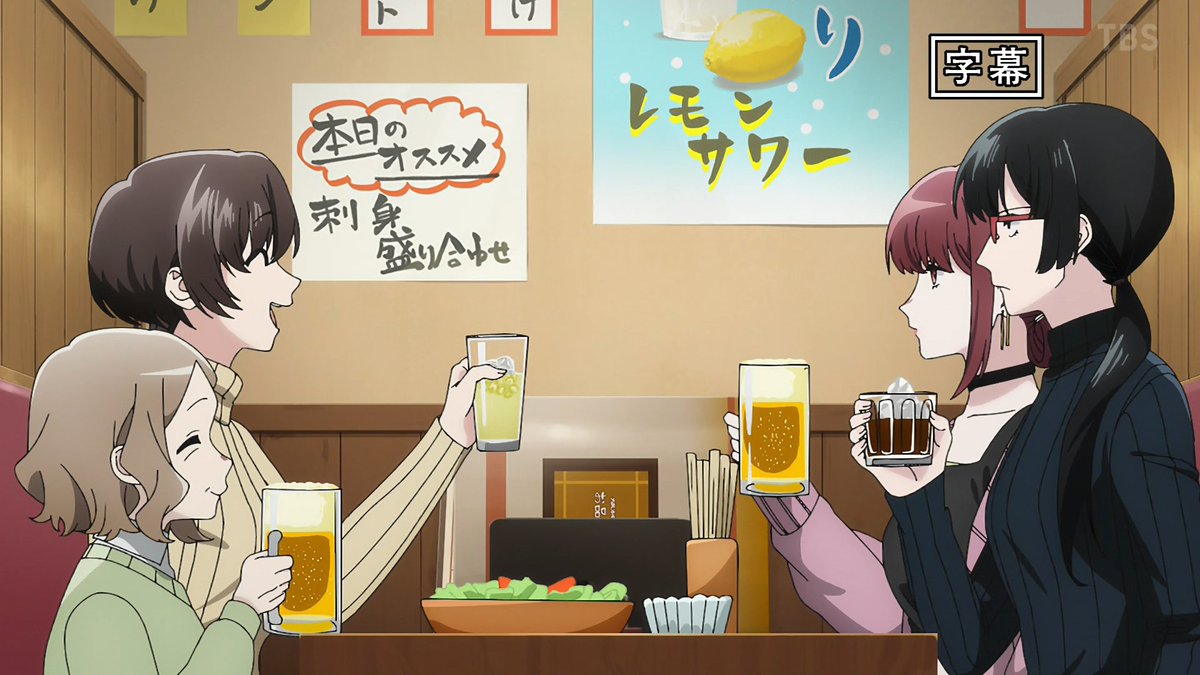 スーパーの裏でヤニ吸うふたり 第9話 ツイート画像 1