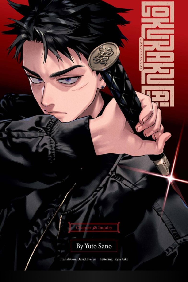 thisguy_keishin's tweet photo. THIS GUY KEISHIN OFFICIAL ART WE FUCKING WOOONNNNNN
#Gokurakugai #極楽街 https://t.co/fhbBo4Lbix