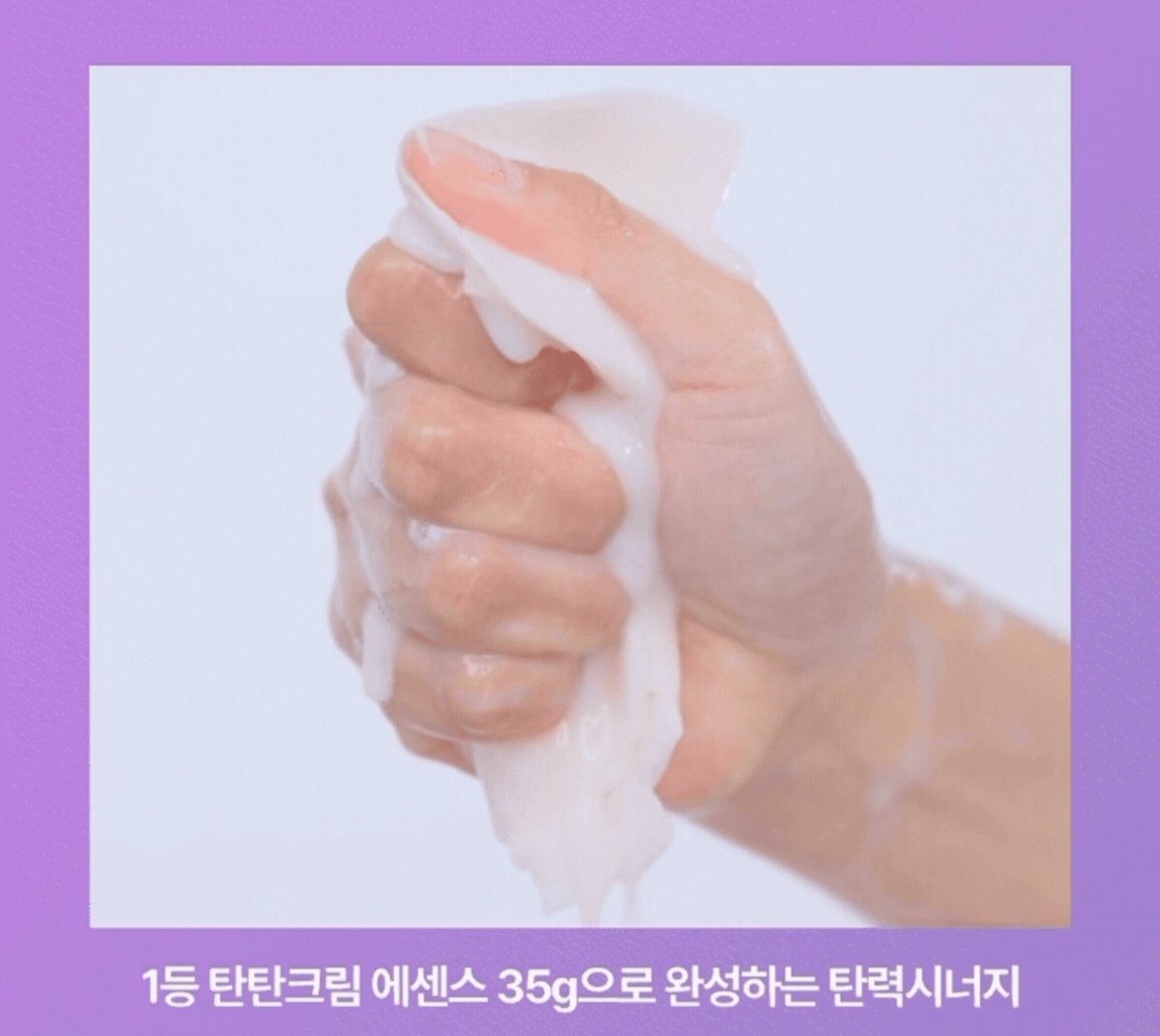 newspicy1214's tweet photo. #광고 #RT이벤트 3D 리프팅 크림 마스크 10매 3명 증정! (~9/5)

올영 세일 만원 이하템 추천
바이오힐보 프로바이오덤 3D 리프팅 크림 마스크 8매 기획(+2매) 오특가 9,900원(69% 할인)

이거 1일차 때 소개한 3D 리프팅 크림 에센스가 들어있는 팩이거든요?
팩에 에센스 진짜 가득해서 쓸 때마다 깜짝 놀라는 템… 에센스가 가득해서 팩하고 나면 피부가 쫀쫀 탄탄해져서 넘나 만족해요,,
10장에 9,900원이라 가격도 너무 좋잖아,,

https://t.co/V4RXM4qSHH
