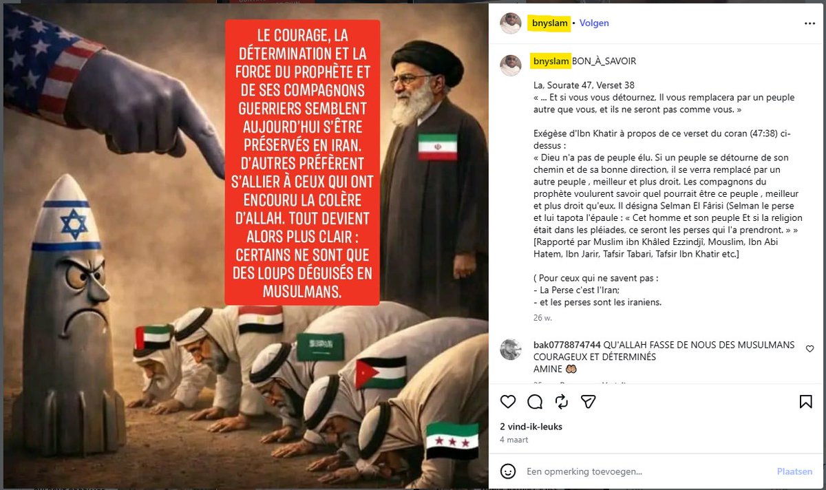 PVelleAntiJihad's tweet photo. Afrikaanse moslimextremisten blijven gemakkelijk de weg vinden naar België! Vorige maand dook er nog één op in Antwerpen. Een fan van de barbaarse Iraanse ayatollahs die zijn haat tegenover Israël en de VS openlijk verspreidt. Hij werd met veel tam tam aangekondigd. https://t.co/Q37Mx2yDgC