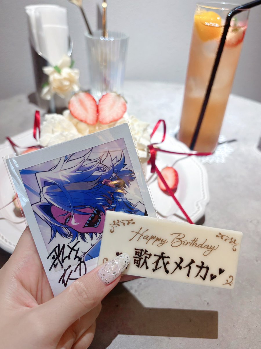sssaaa_37san's tweet photo. https://t.co/1wBrMFOciy