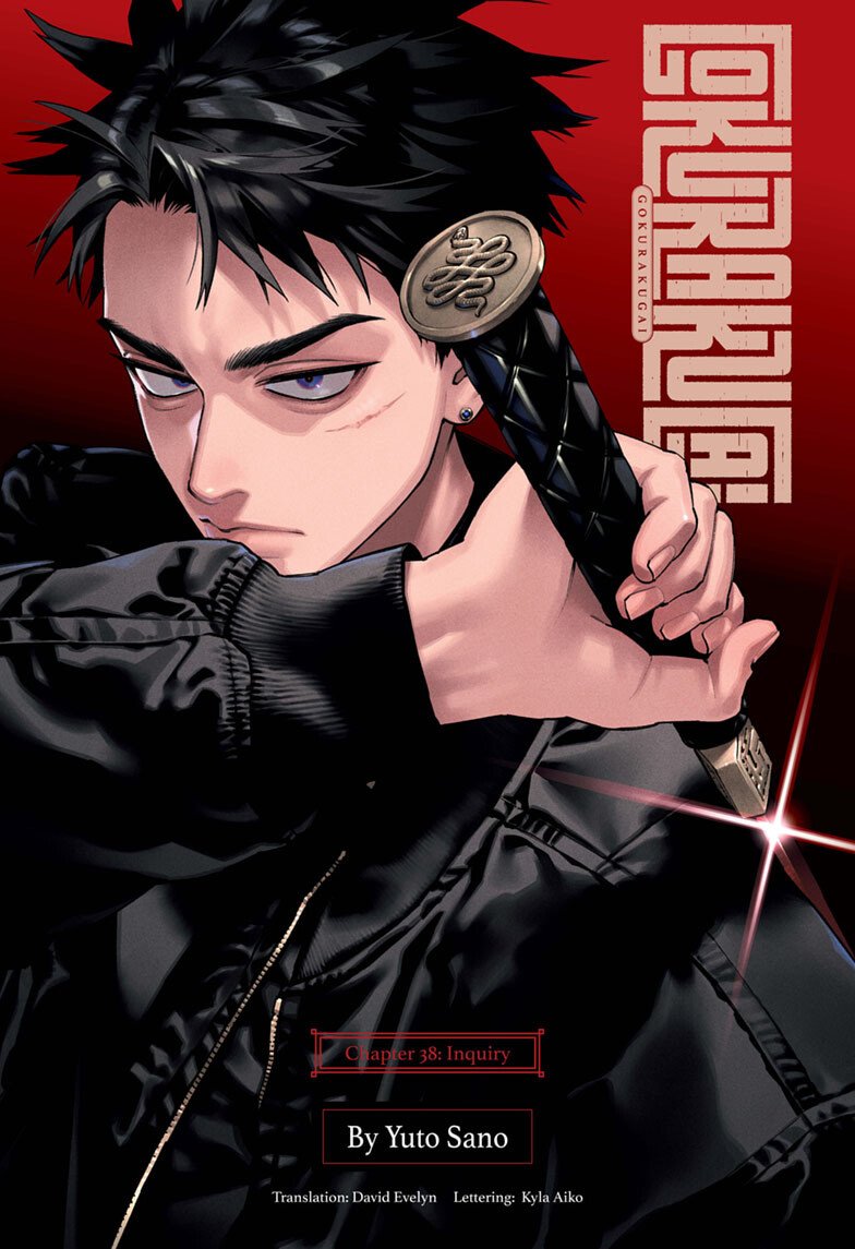 gokurakugainews's tweet photo. Gokurakugai Chapter 38 is now officially out!

M+: https://t.co/DMDHk3qxnE
VIZ: https://t.co/4C56kZcSP6

Join us on the Gokurakugai Discord Server to discuss the latest chapter: https://t.co/shBQ3aKoap https://t.co/Fuf89id62J