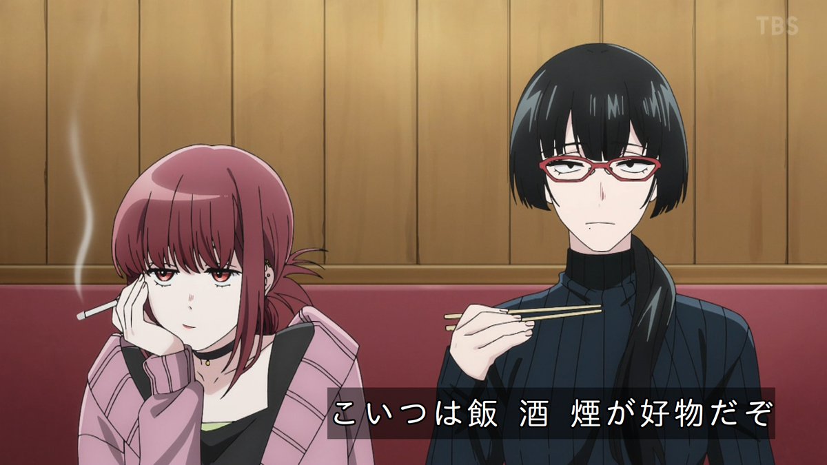 スーパーの裏でヤニ吸うふたり 第9話 ツイート画像 1