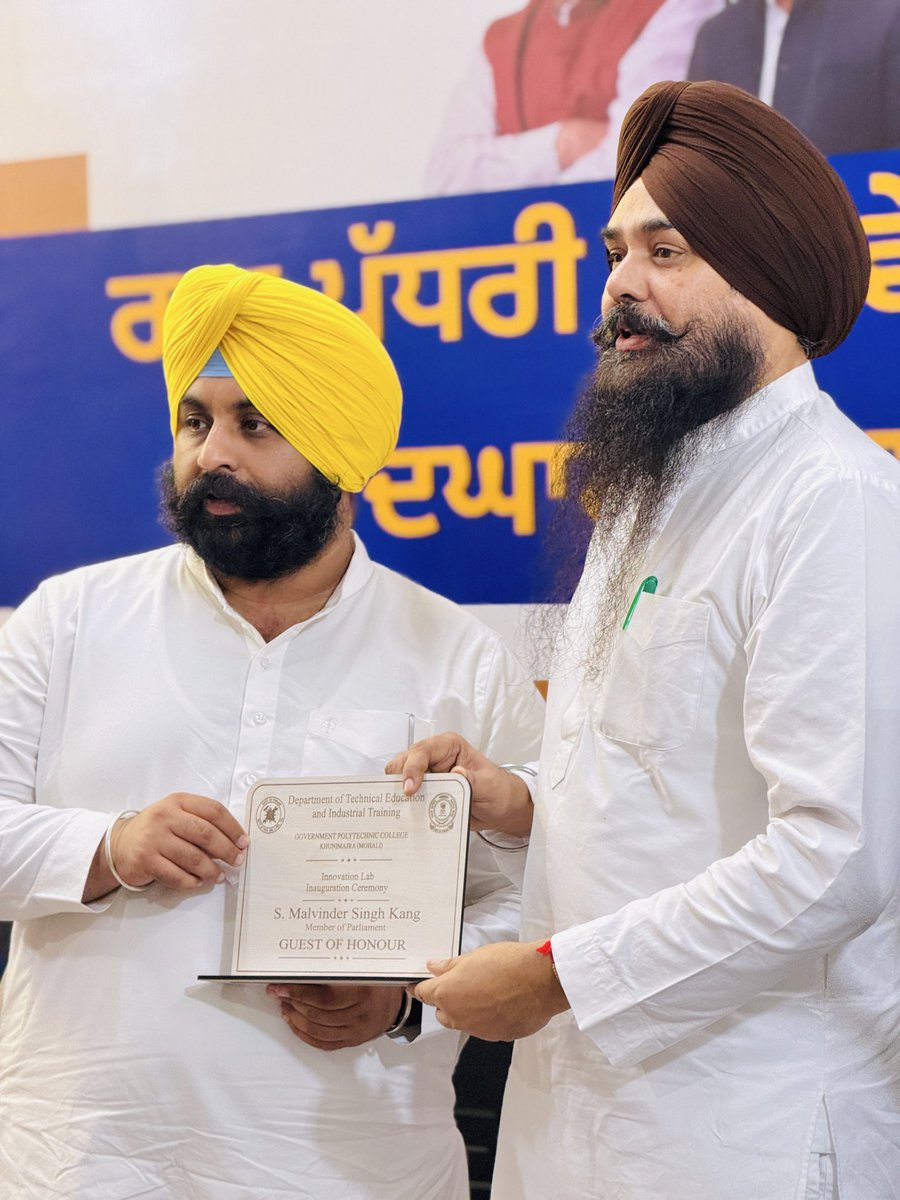 kang_malvinder's tweet photo. Under the visionary leadership of Hon’ble Chief Minister Shri @BhagwantMann Ji, the Punjab Government has taken a decisive step by establishing Innovation Labs across five districts,a clear commitment to equipping our youth with future ready skills and opportunities.
Proud to have been present today at the inauguration of these Innovation Labs at Kharar, in the presence of Hon’ble Education Minister Shri @harjotbains .
These labs are more than just infrastructure. They are a powerful statement of intent ,that every young mind in Punjab deserves access to technology, innovation and a brighter tomorrow.
@AAPPunjab