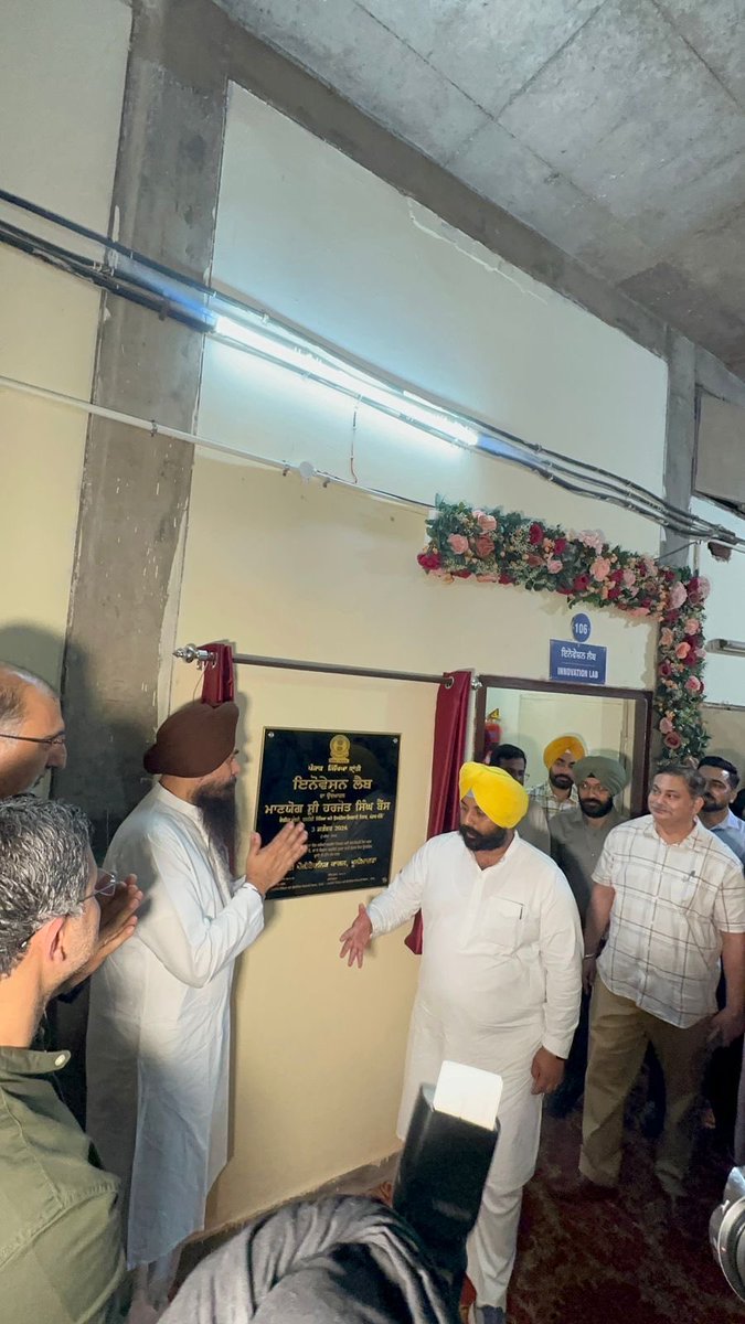 kang_malvinder's tweet photo. Under the visionary leadership of Hon’ble Chief Minister Shri @BhagwantMann Ji, the Punjab Government has taken a decisive step by establishing Innovation Labs across five districts,a clear commitment to equipping our youth with future ready skills and opportunities.
Proud to have been present today at the inauguration of these Innovation Labs at Kharar, in the presence of Hon’ble Education Minister Shri @harjotbains .
These labs are more than just infrastructure. They are a powerful statement of intent ,that every young mind in Punjab deserves access to technology, innovation and a brighter tomorrow.
@AAPPunjab