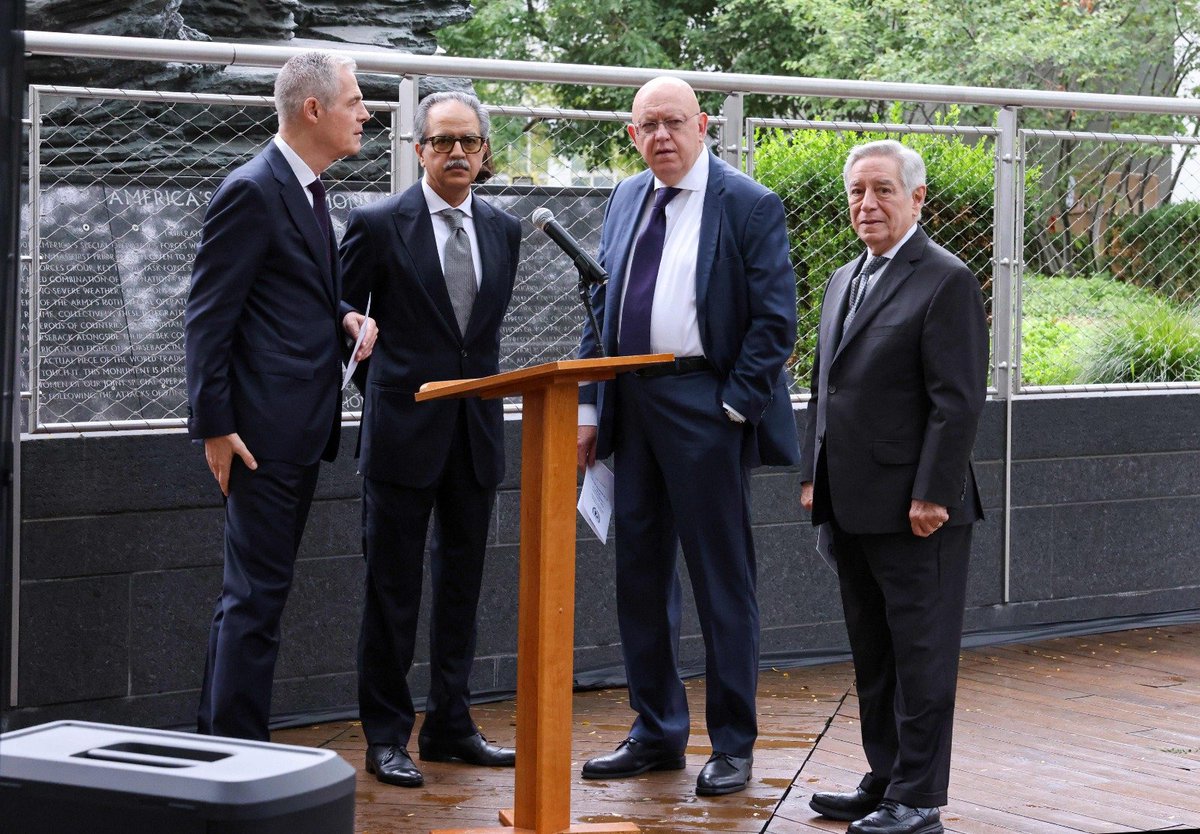 Pakistan Stands United Against Terrorism at 9/11 Commemoration
