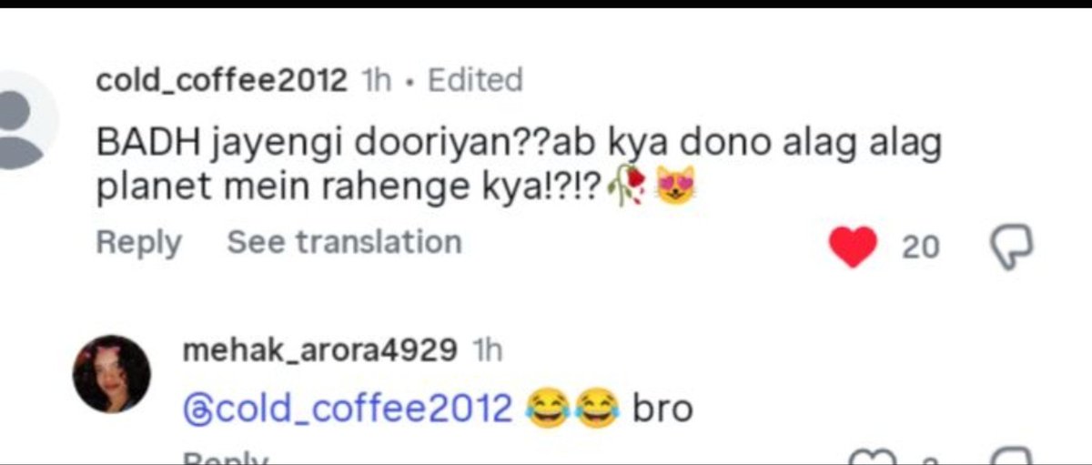mehrbaanhua's tweet photo. I can't with this comment 😭  logon ka dimaag kharab kar diya hai in logon ne, sach mein! Ab kya dono alag-alag planets pe rahein!"
#TuJulietJattDi https://t.co/1K8IG8NXaL