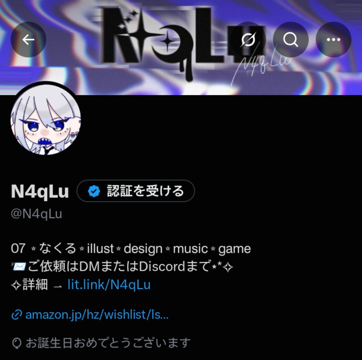 N4qLu's tweet photo. 🎈お誕生日おめでとうございます https://t.co/nIq2X6vOFF