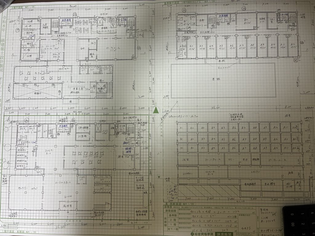 shiima1024's tweet photo. オリ③
最初解答例と近いゾーン分けで考えてたけど従業員と利用者は東側の駐車場利用って問題用紙見て無理やり東側に移してエスキス死ぬほど時間かかった
エスキスのセンスが無さ過ぎる https://t.co/PW5N98a2TI