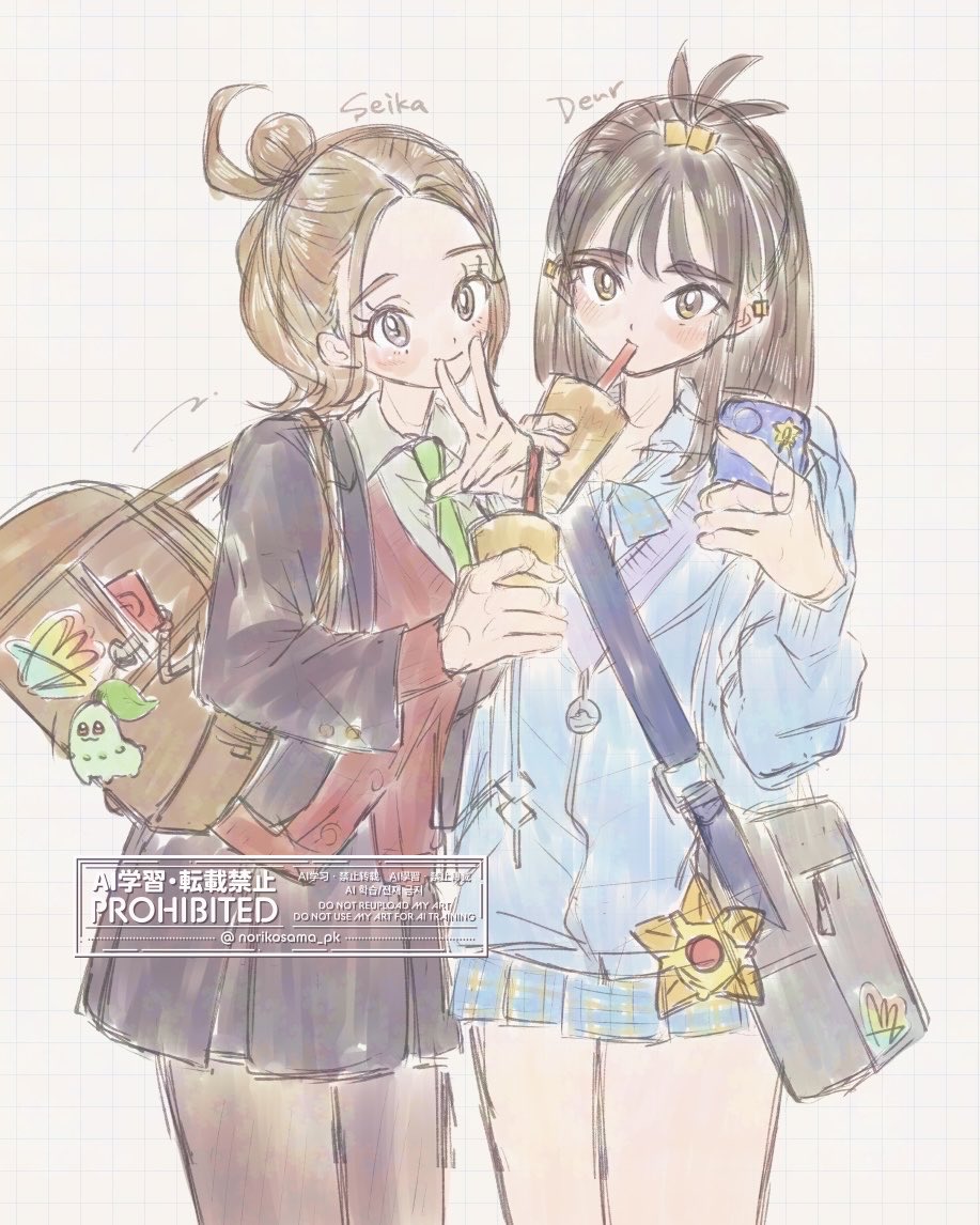 唐揚げいくたす (@Ixtas5) / X