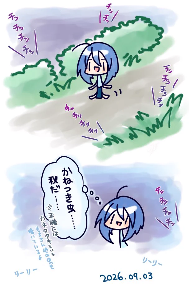 ままま (@mamama_s) / X